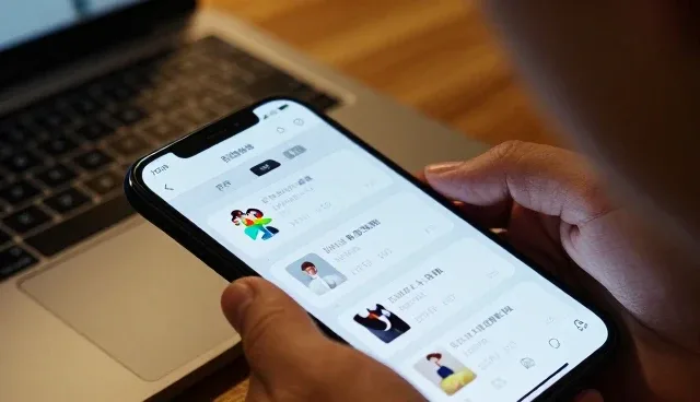 小程序商城开发中软件技术问题的排查与处理